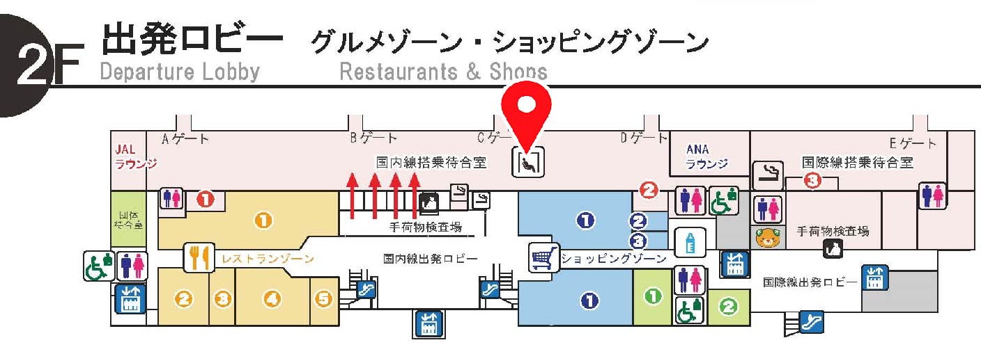 2F　到着ロビー・チケットカウンターフロア図